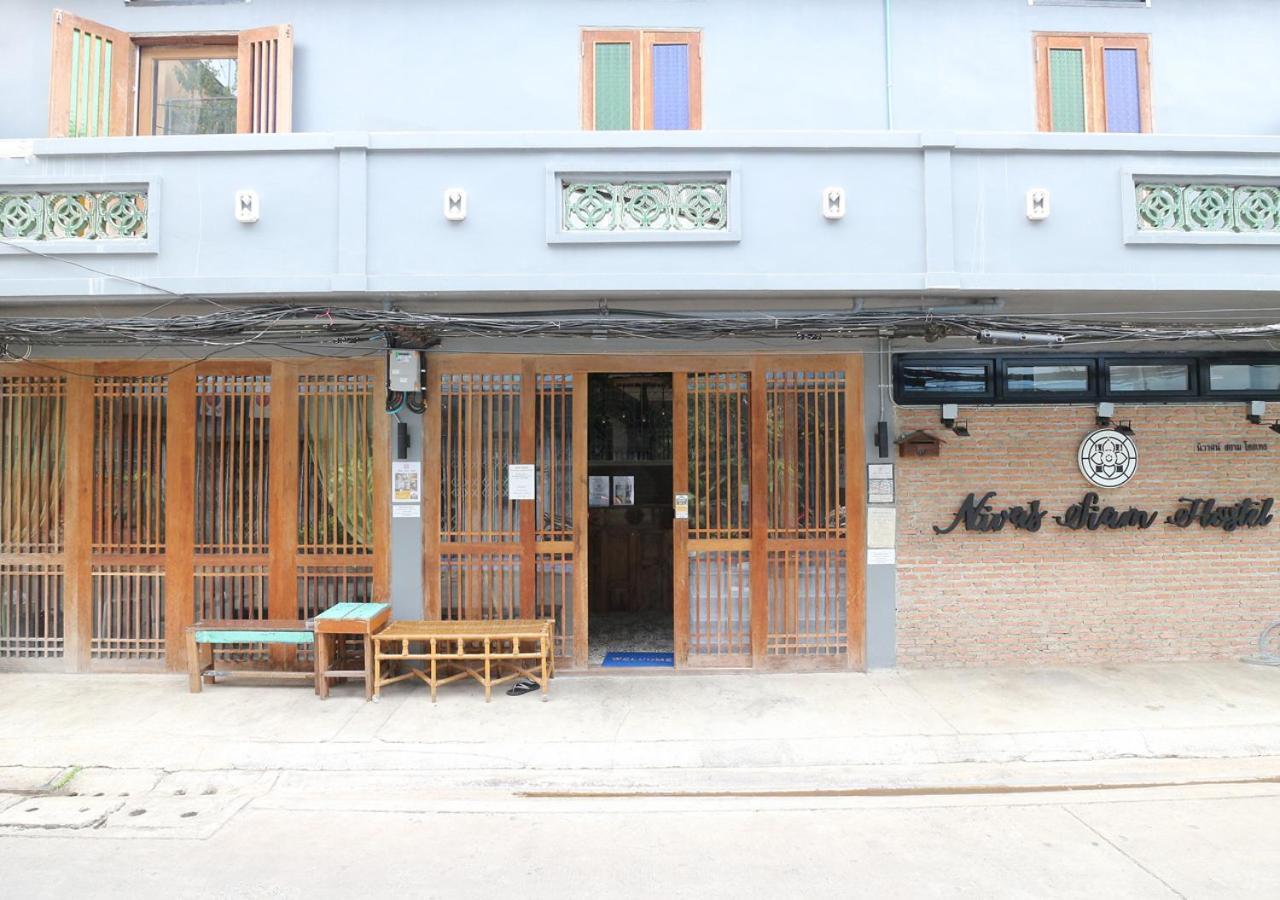 Nivas Siam Hostel Bangkok Exterior foto
